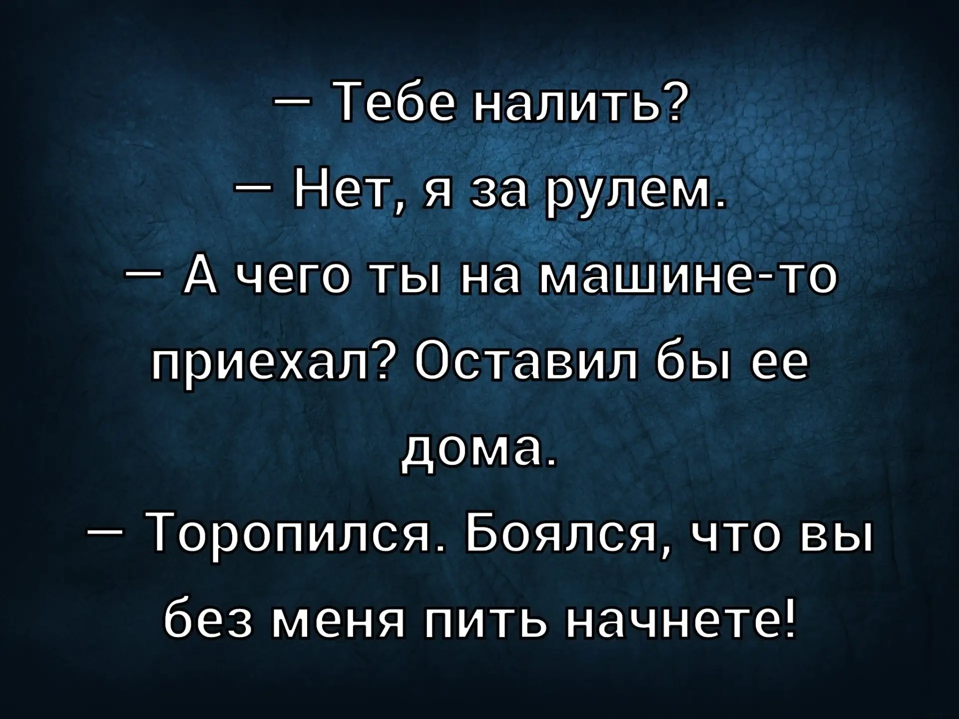 ☺☺☺