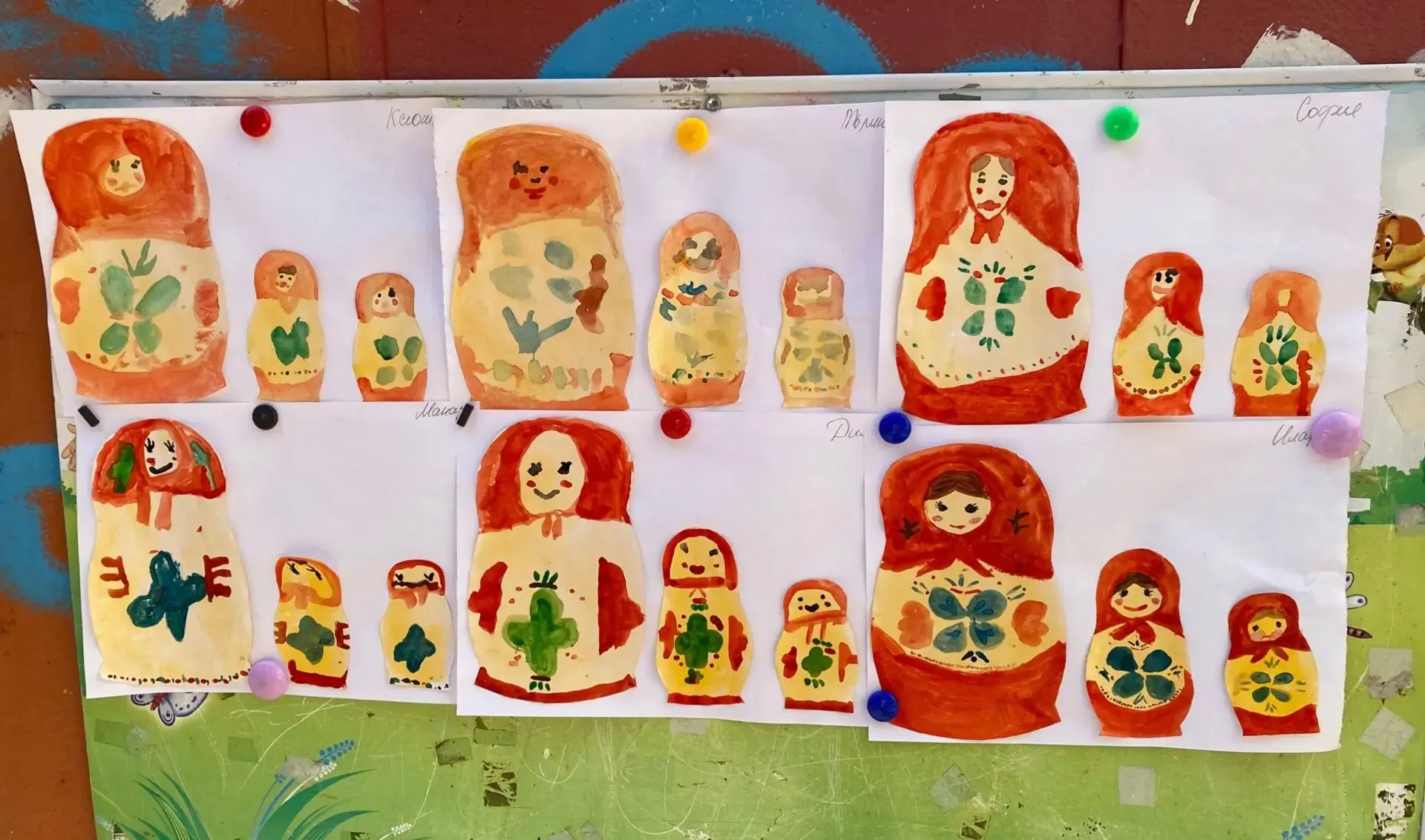 Рисование - «Народные промыслы» 🎨🖌️