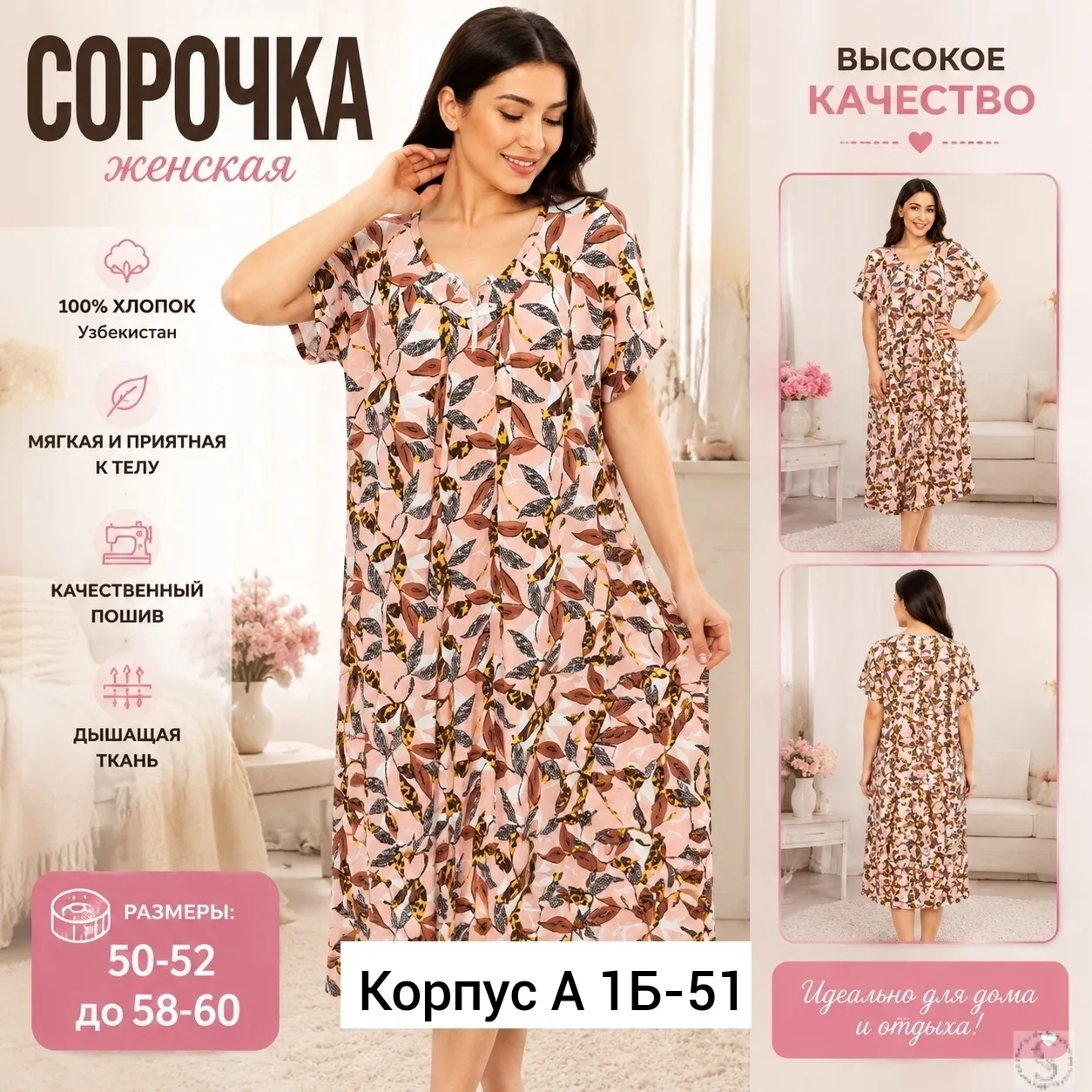 https://vk.com/photo-184814919_493374301