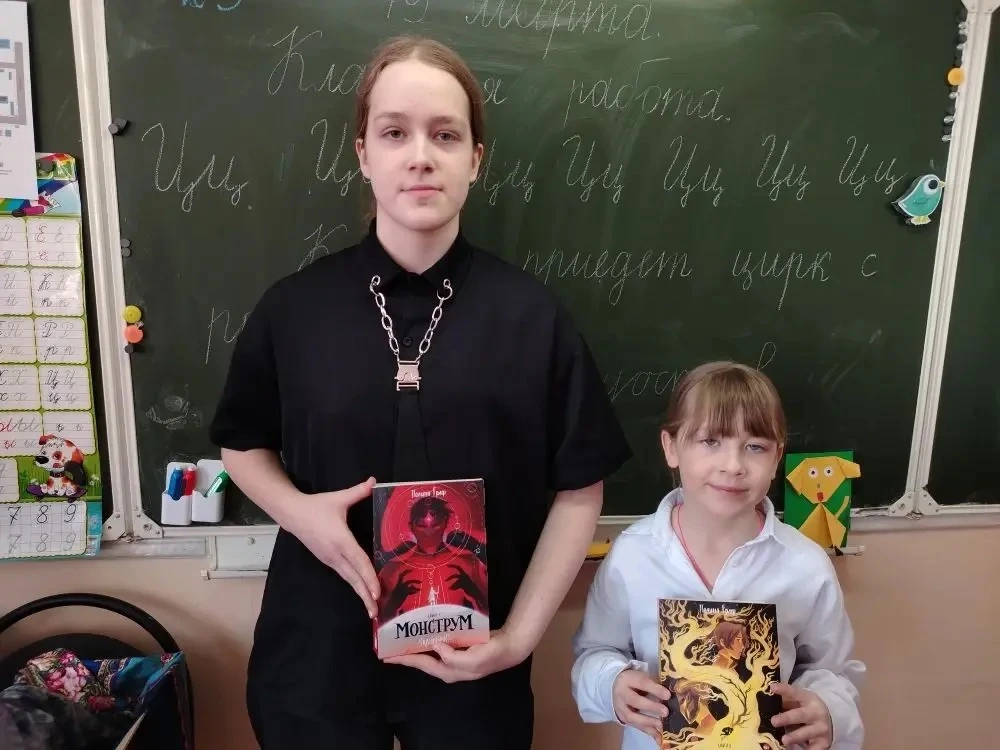 КЛАССНАЯ ВСТРЕЧА. ОРЛЯТА РОССИИ. Чтение =приключение   📚В 1А, классный руководитель Злобина О.А., пр