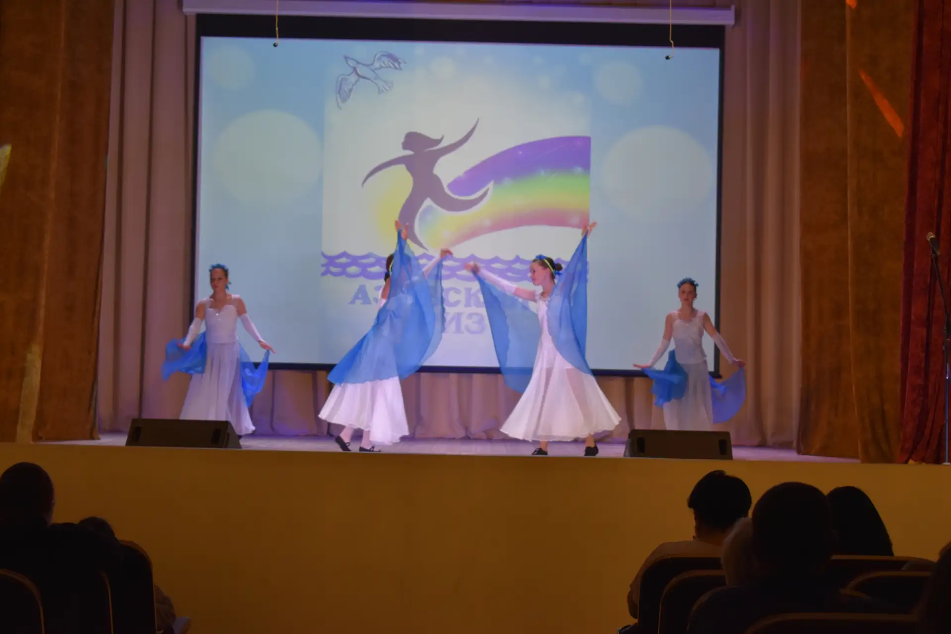 ✨ Грандиозные новости! Открыт набор в ансамбль танца «Арт-Виктория» ✨