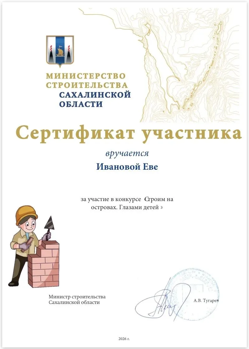 ✨Ура, долгожданная радость!