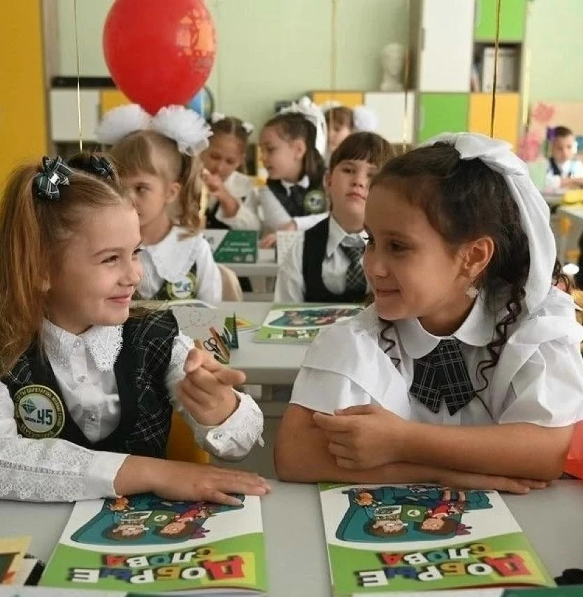🎒 Первоклассникам отменили домашку с 1 сентября 2026