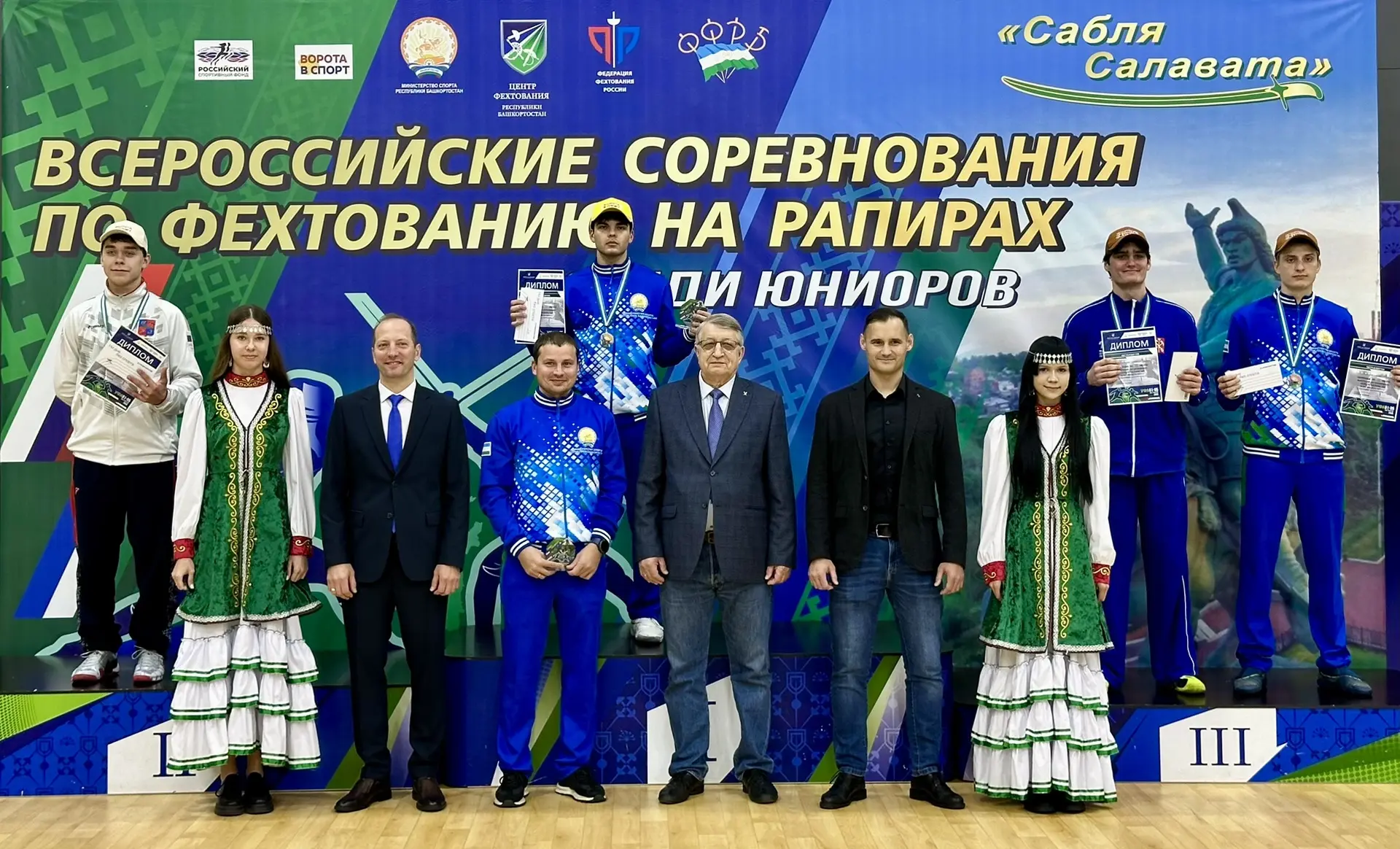 Домашняя победа Амира Фахретдинова! 🔥🏆🔥