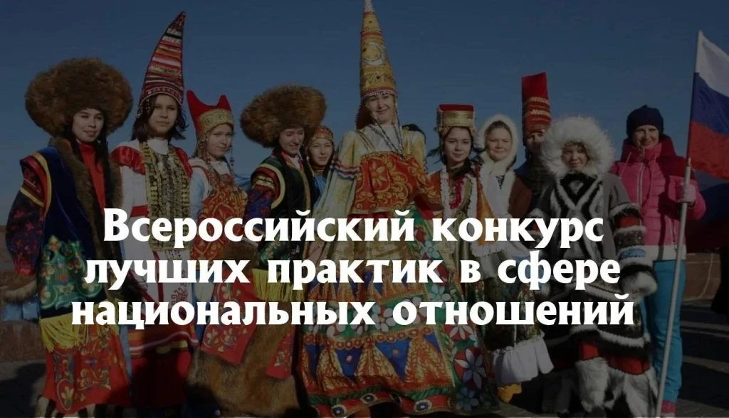 С 7 июля по 20 октября 2026 года Автономная некоммерческая организация «Ресурсный центр...