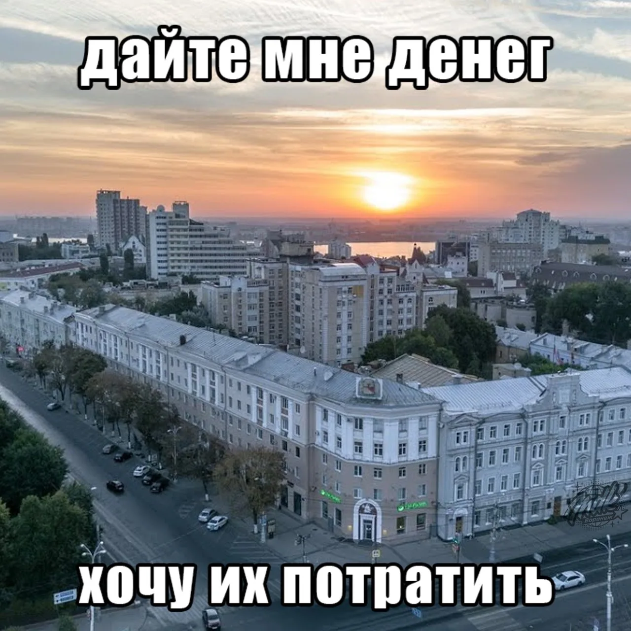 Пожалуйста