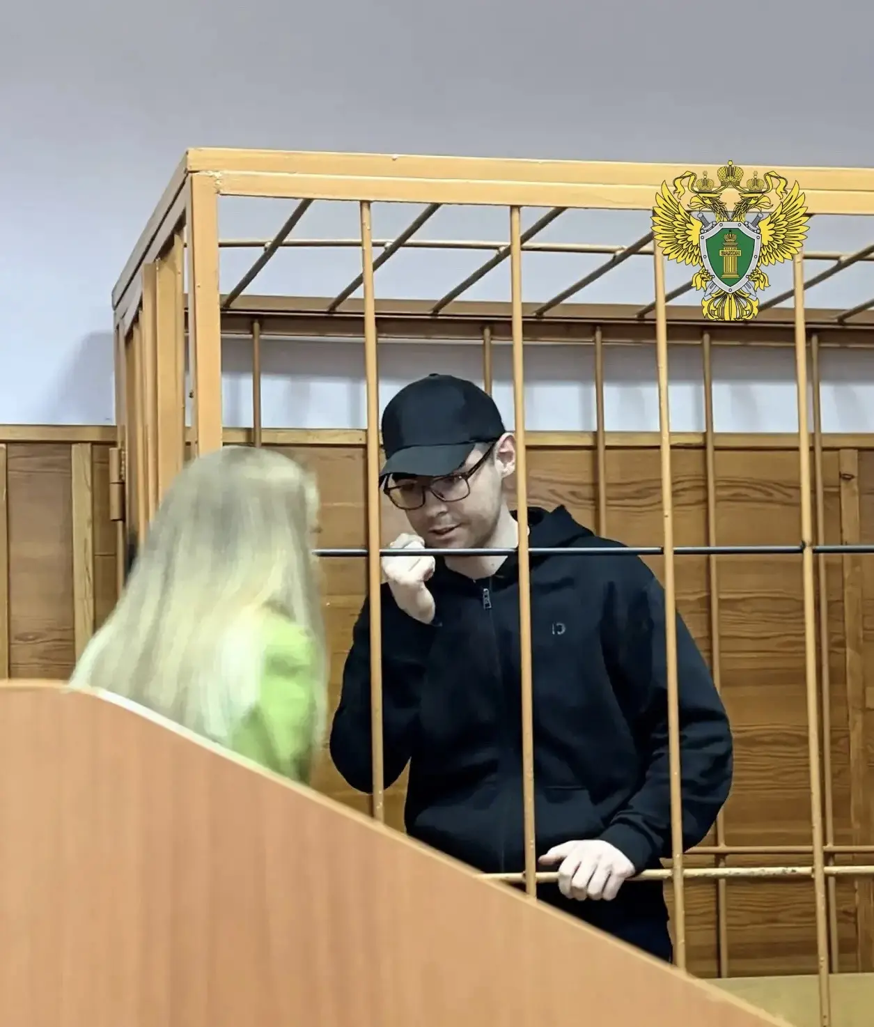 ⚖️ В Екатеринбурге бывший региональный редактор информационного агентства признан виновным в даче вз