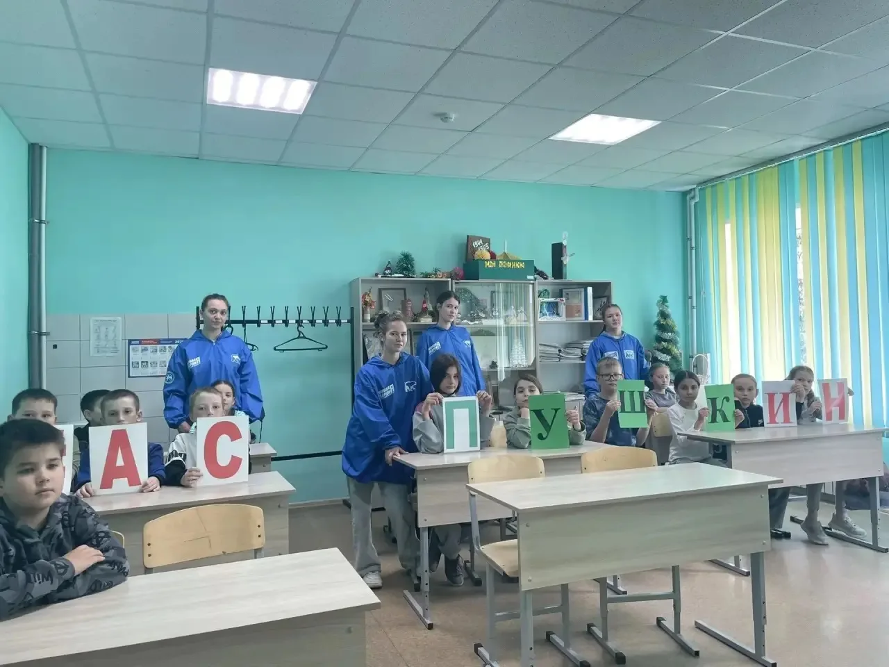 ⚡️В день рождения А. С. Пушкина молодогвардейцы Алькеевского района организовали интера...