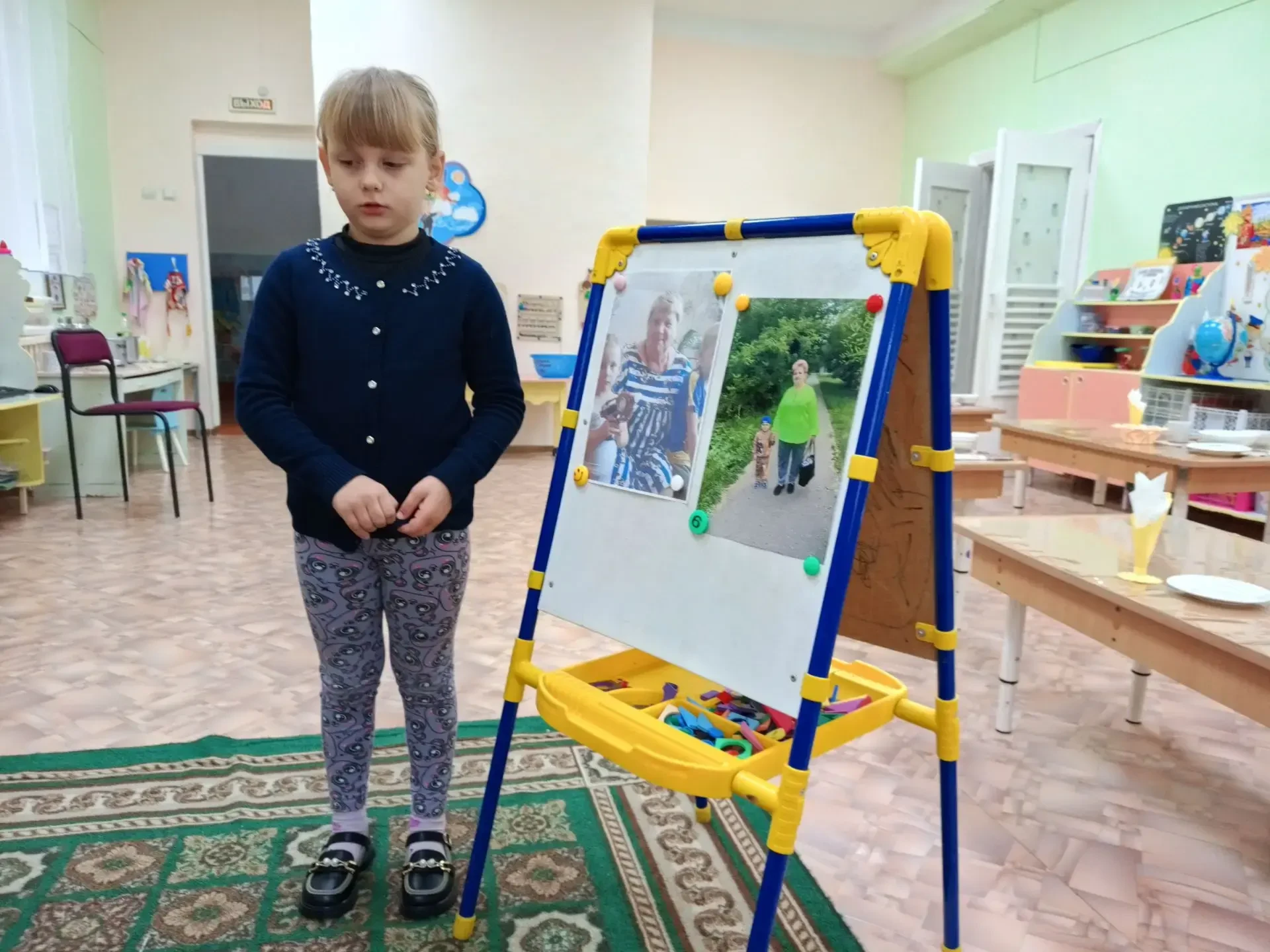 Сегодня день особенный-