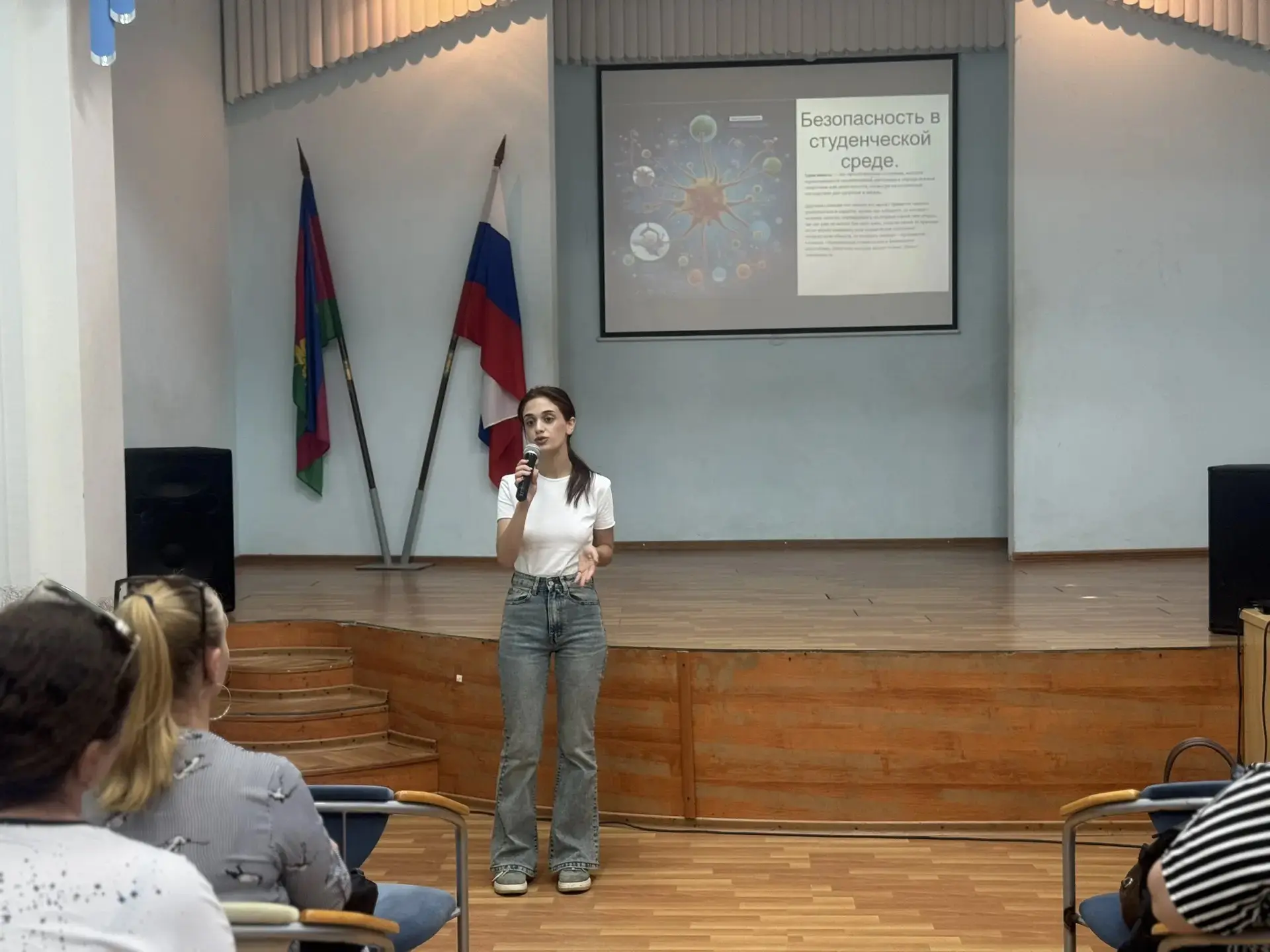 ПрофиЛекторий на тему: «Профилактика зависимостей»

📆 10 июня 2026 года в «Краснодарском торгово-эк