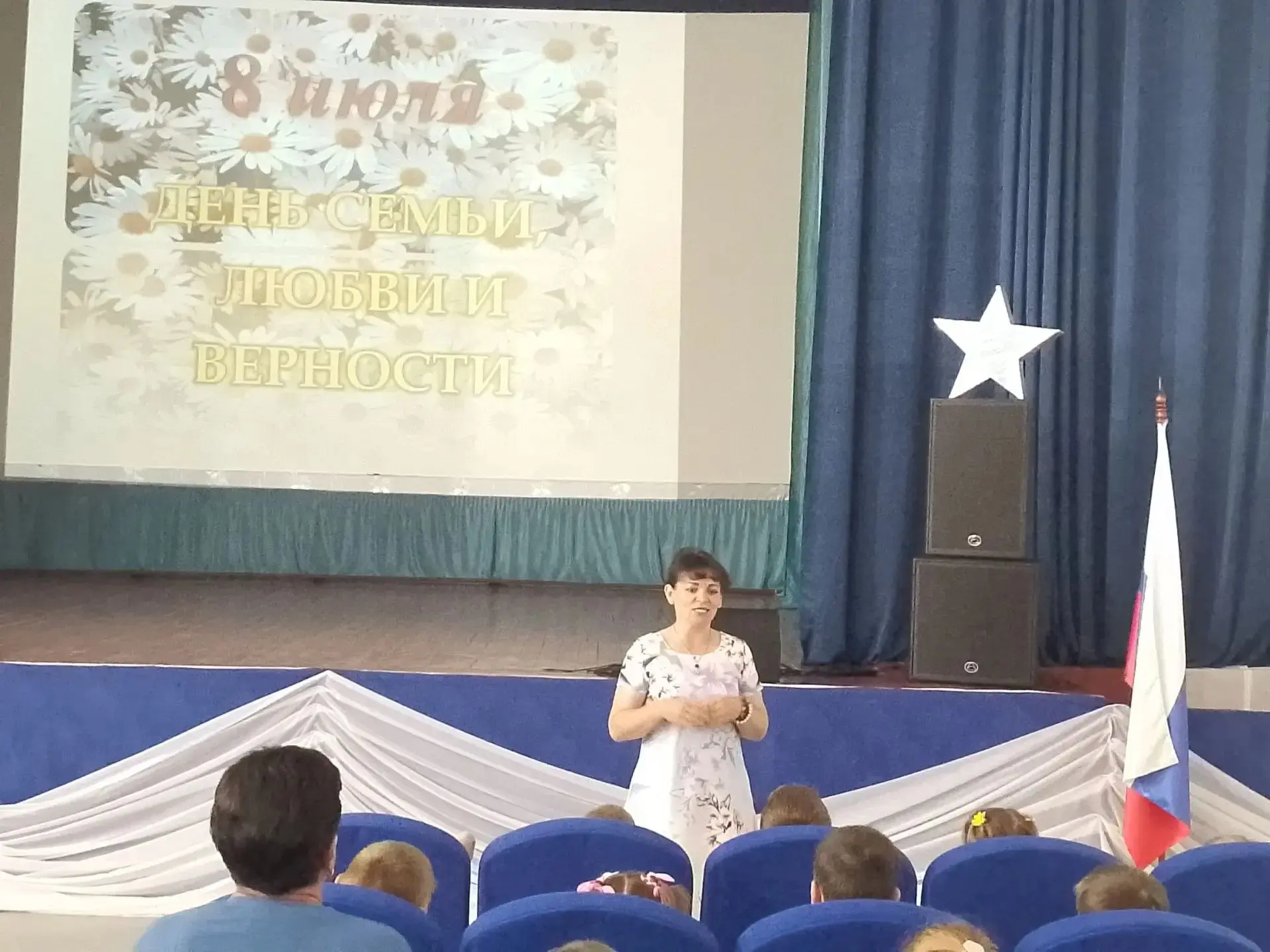 "Святые покровители Руси": Увлекательная программа для детей.
В преддверии Дня семьи, любви и вернос