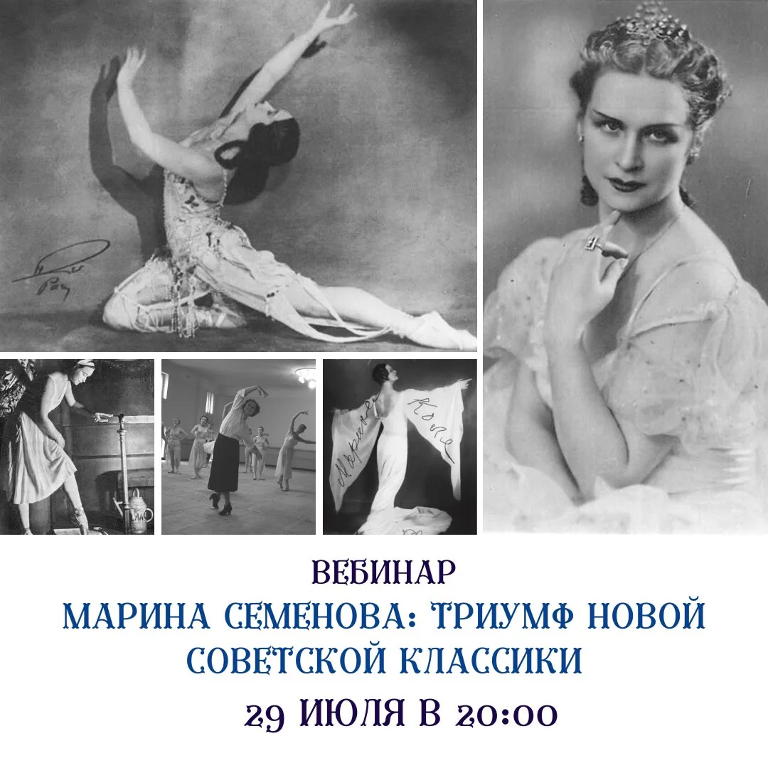 🔥ПРЕМЬЕРА С ИСТОРИКОМ ТЕАТРА АРСЕНИЕМ СУРЖОЙ