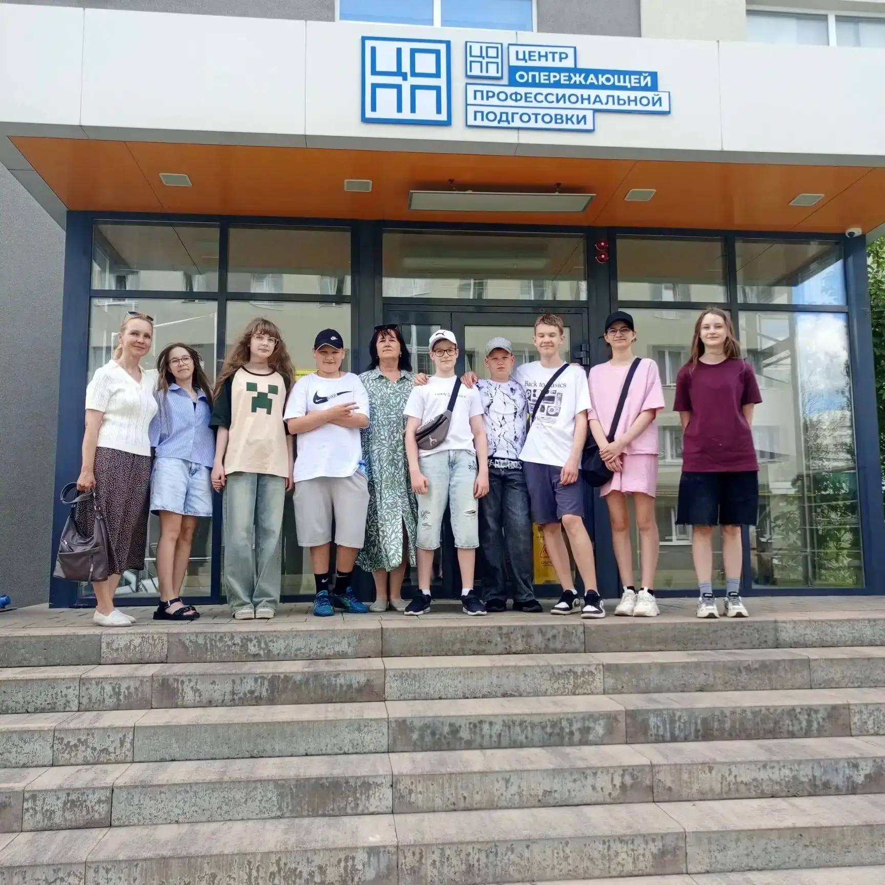 💪 У нас новый опыт и море впечатлений! 

6 «Б» и 7 «А» классы вместе с классными руководителями – Ш