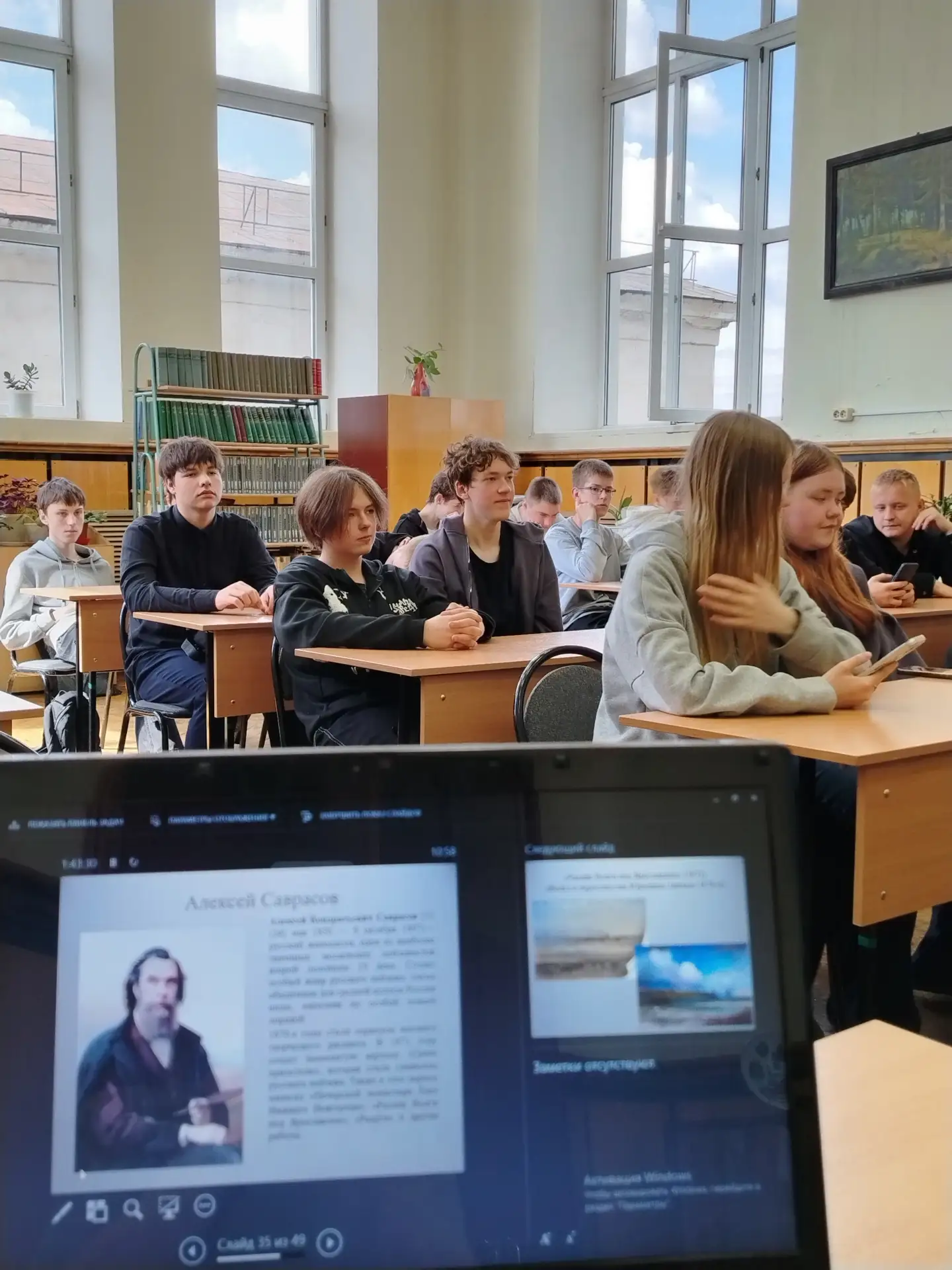 ✨ День России – День Волги – День охраны окружающей среды