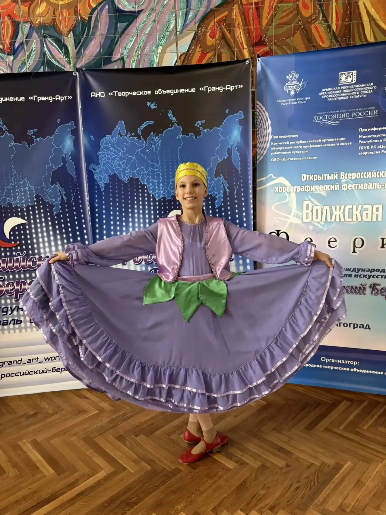 Поздравляем ученицу 3 «Г» класса Валерию Попову с победой Гран-При в “IX Открытом хореографическом ф