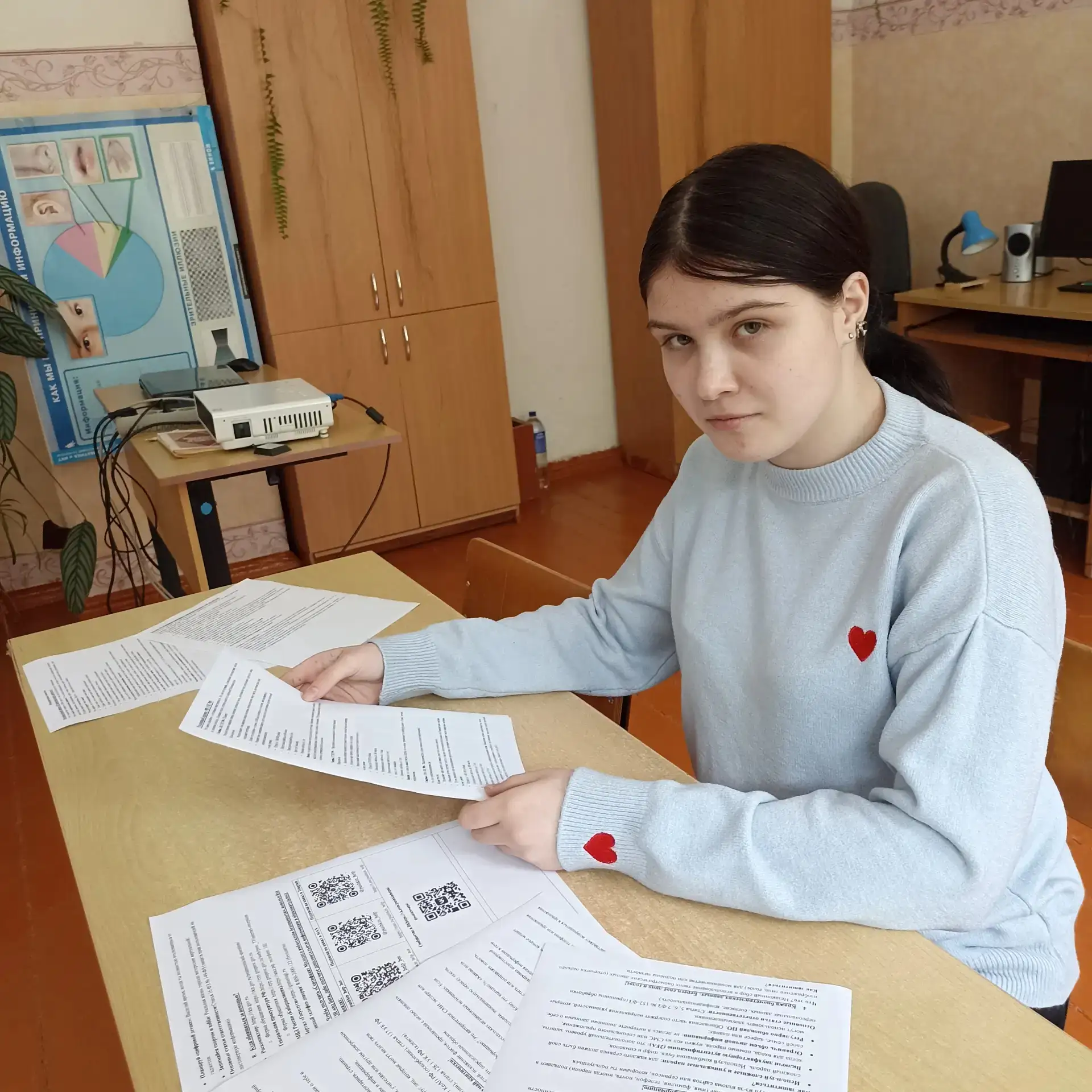 В школе в рамках дополнительного образования 23 апреля прошли занятия по профилактике э...