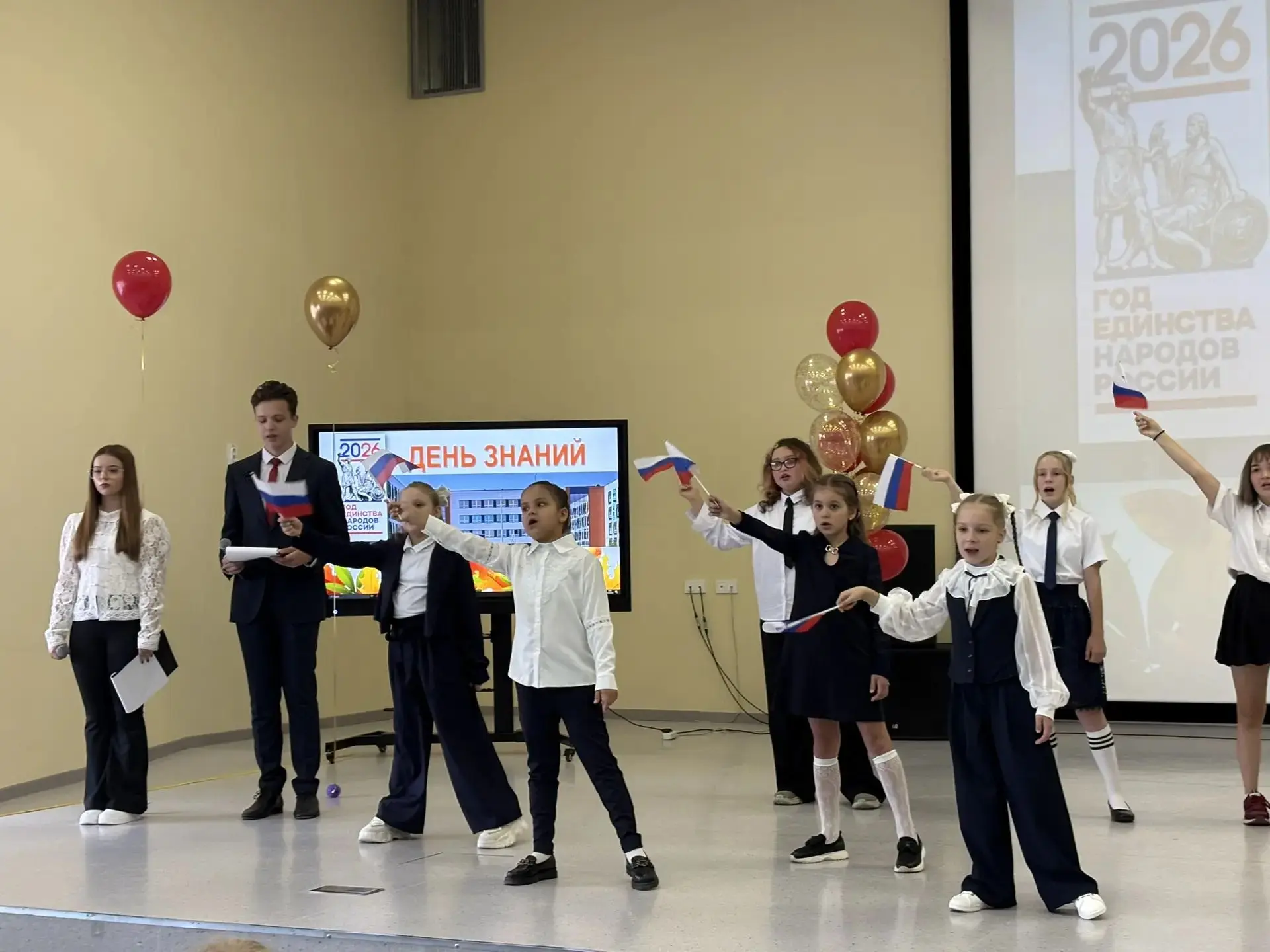 🎉ПРОЗВЕНЕЛ ПЕРВЫЙ ЗВОНОК!