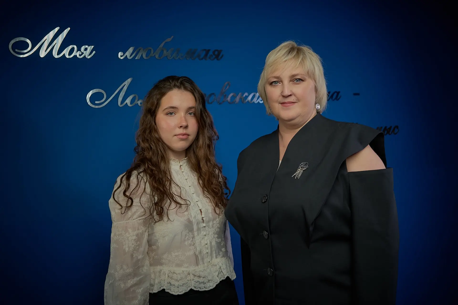 История России… в звуках и эмоциях!