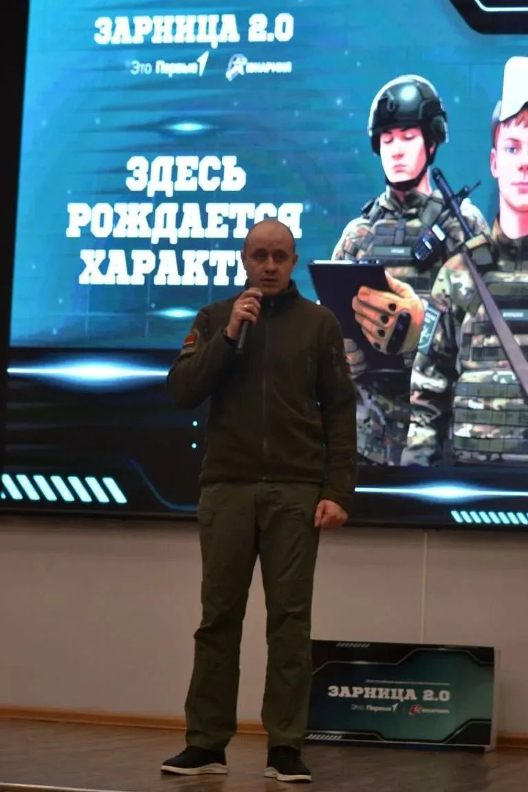 Свободный — в числе лучших на «Зарнице 2.0»  В Свободном состоялся зональный этап Всероссийской воен