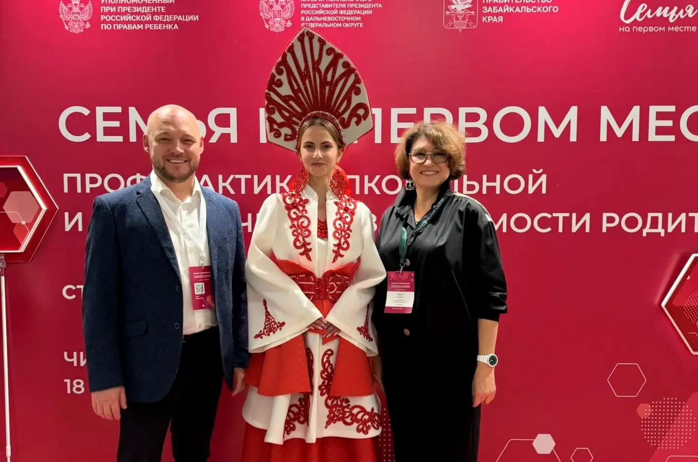 Семья на первом месте 👪

Главный нарколог Свердловской области и УрФО, главный врач Областной нарко