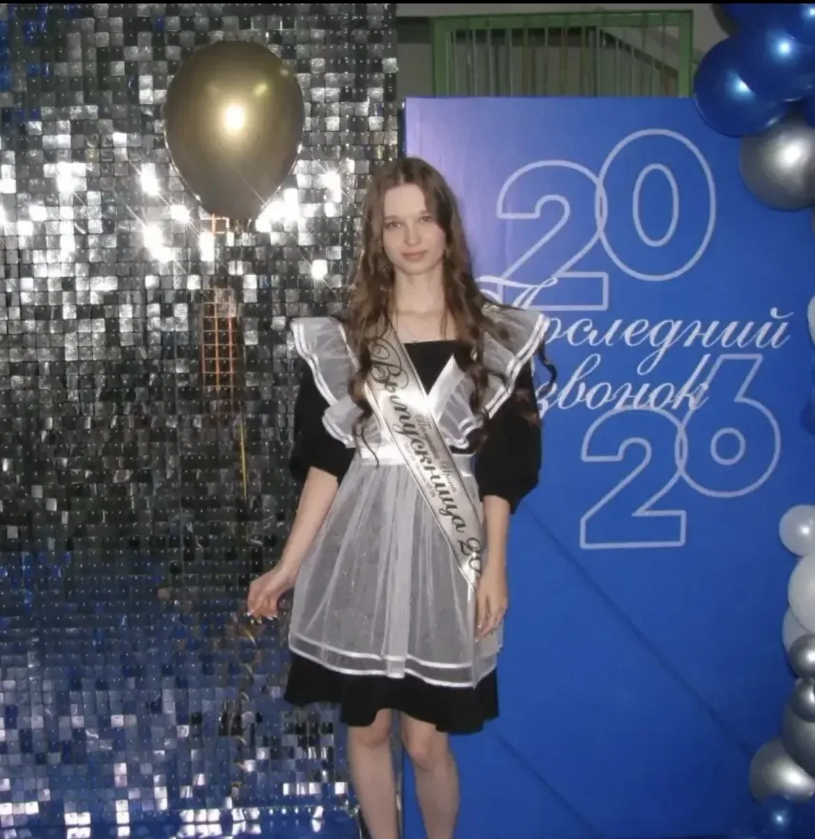 👏👏👏У нас — стобалльница по химии! От всего сердца