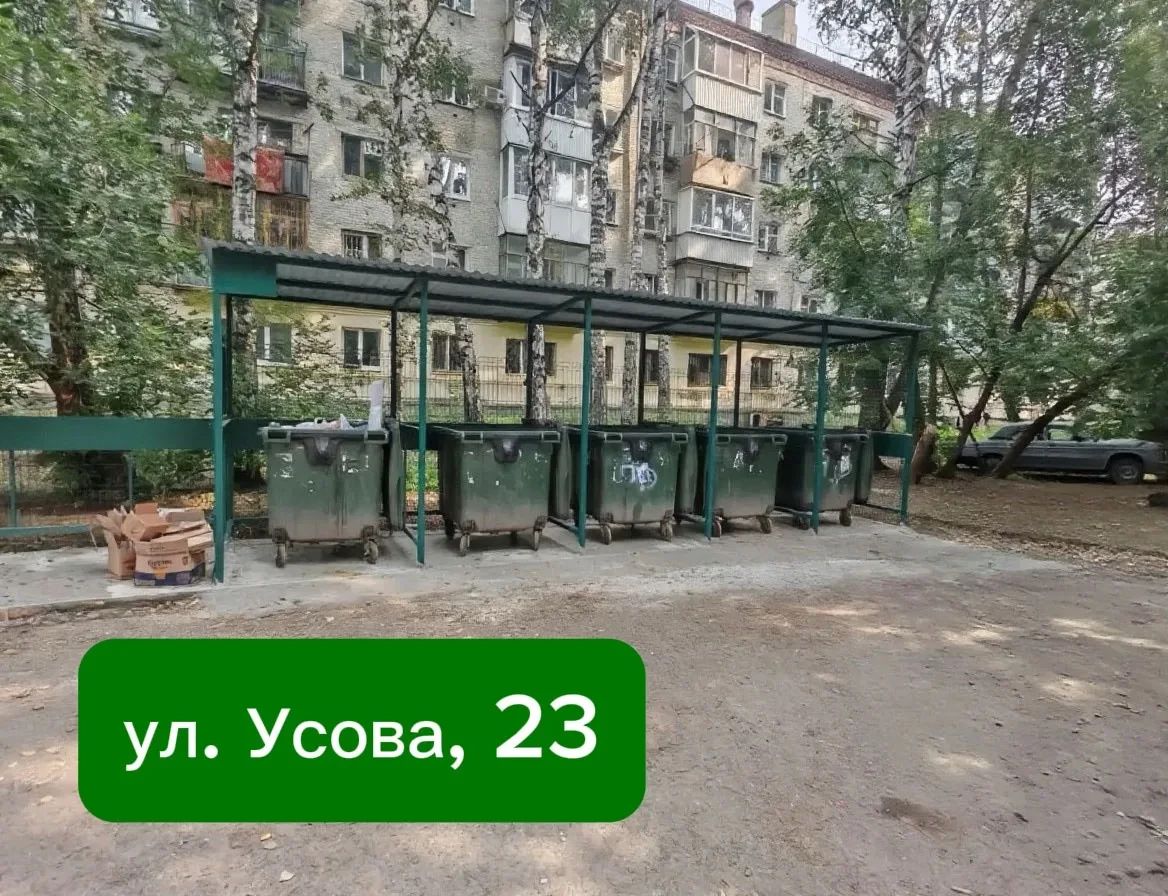 Новая контейнерная площадка для сбора твердых коммунальных отходов в Кировском районе!🗑