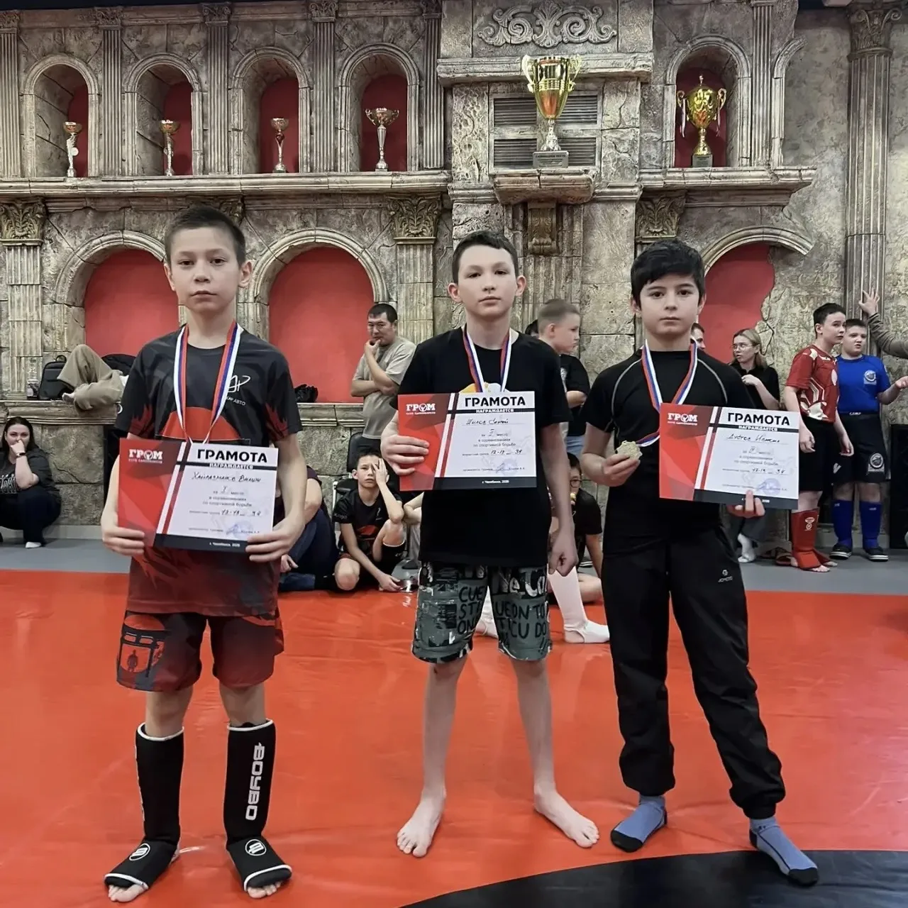 🎉Поздравляем нашего чемпиона!🎉  Сегодня наш ученик, Шилов Сергей, показал выдающиеся результаты на с