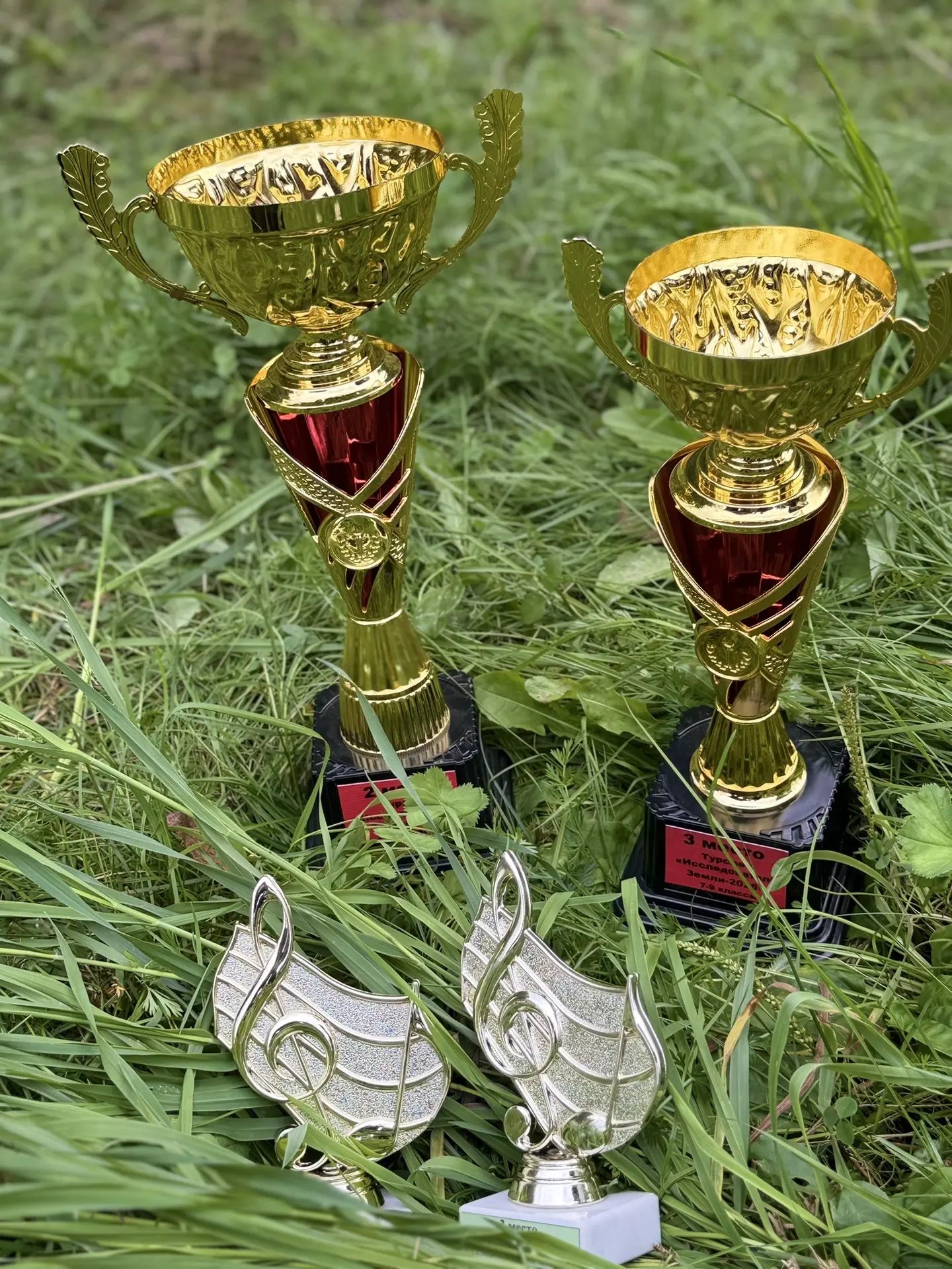 🎉Поздравляем ребят и педагогов с отличными результатами 🎉