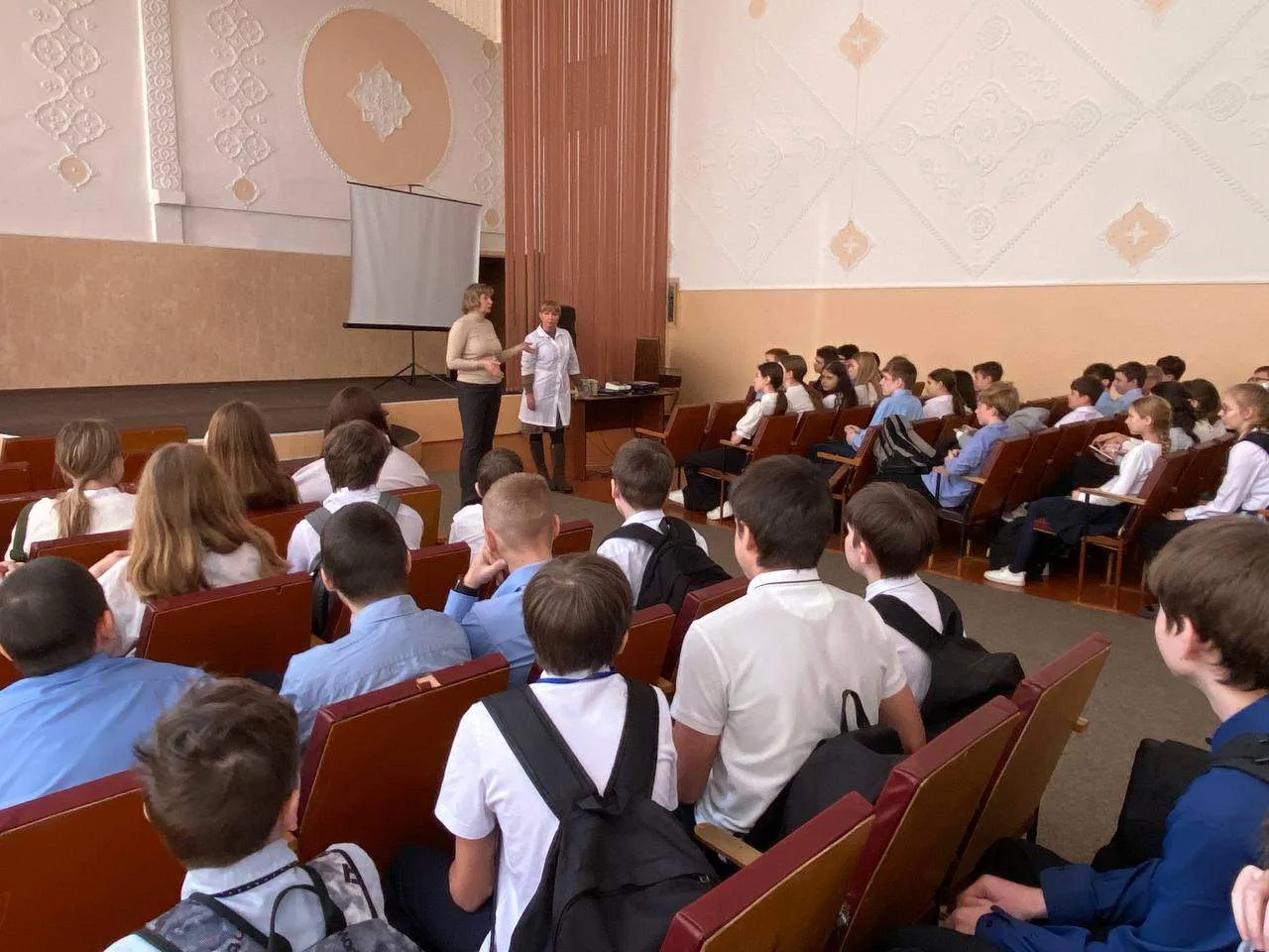 📌Профилактическая лекция «Цени свою жизнь и здоровье!» ✅30 января в нашей школе прошло важное профил
