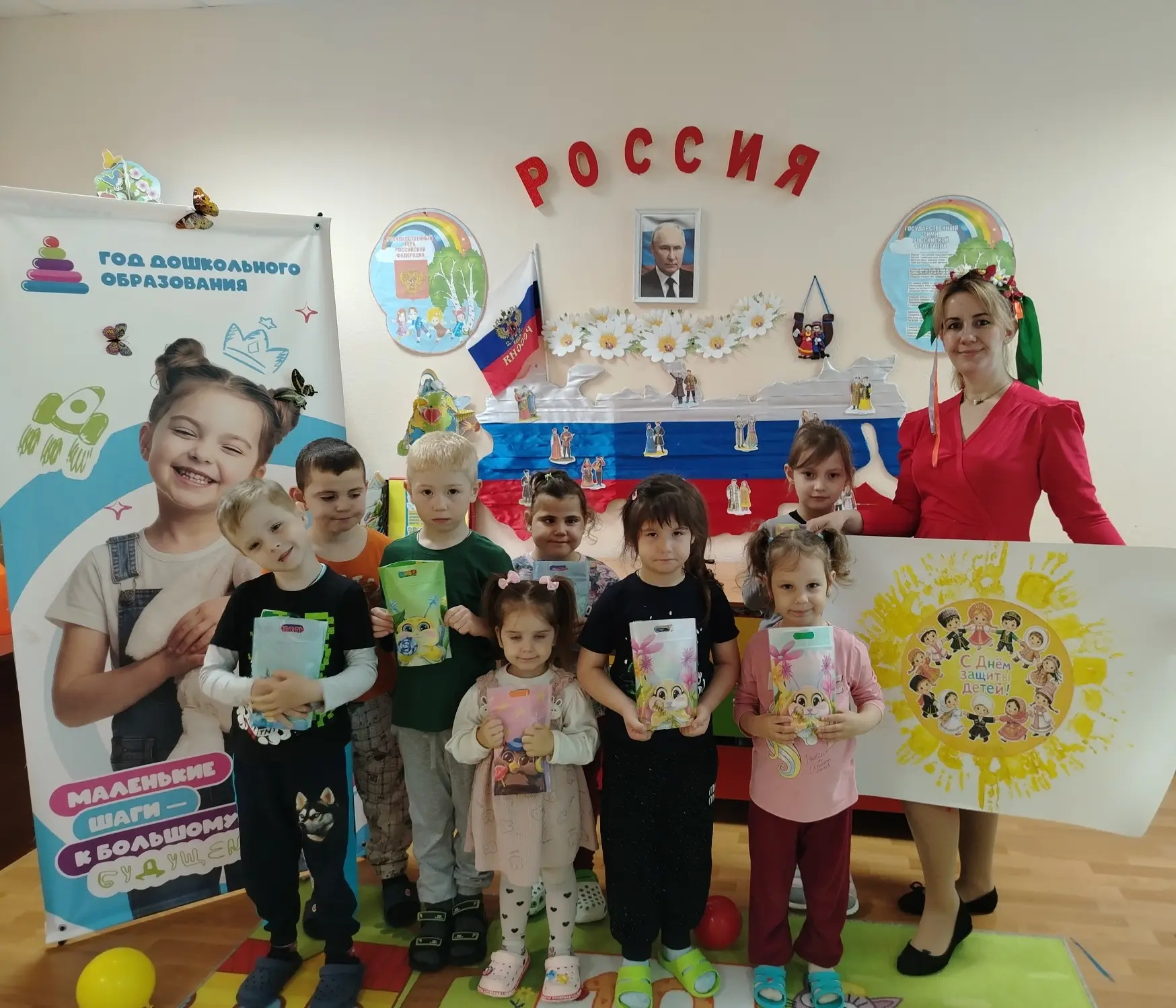 🌈 Наш праздник продолжился весёлыми играми и танцами 🎉🥳К детям в гости прилетела Злю...