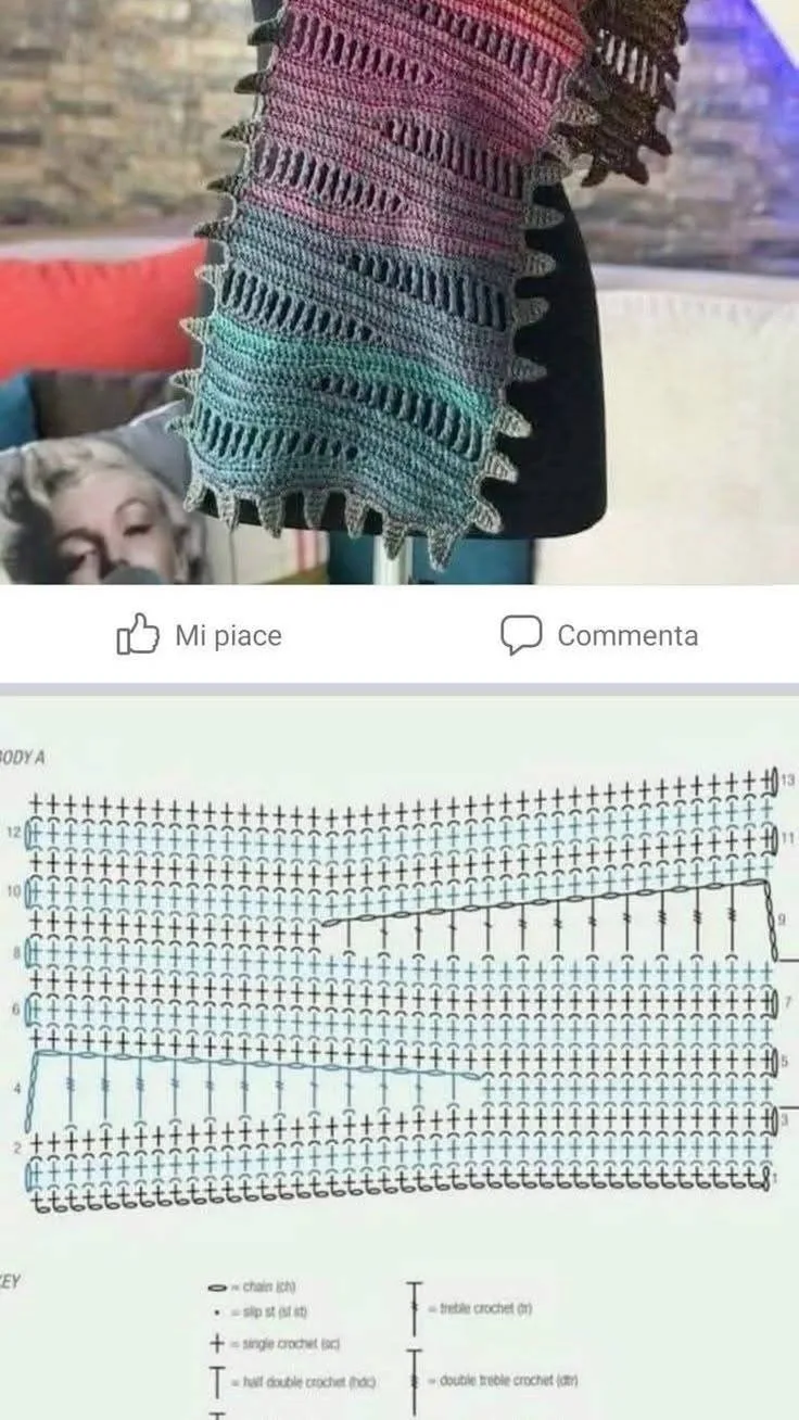 #крючок