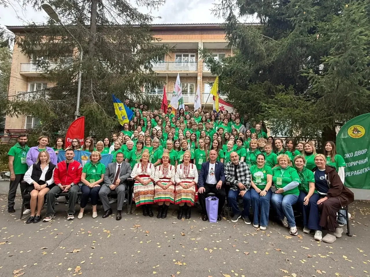 💚В минувшие выходные состоялся 3й Межрегиональный экологический слет юннатских отрядов...