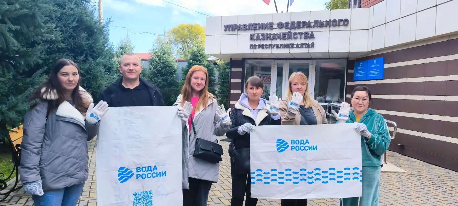 Казначеи Республики Алтай поддержали Всероссийскую акцию «Вода России»