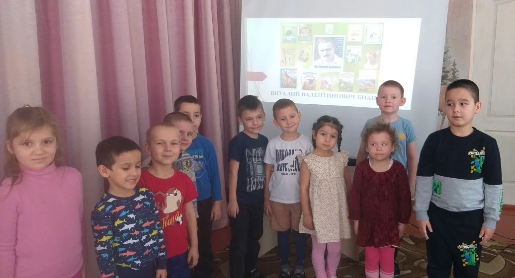 📚 Читаем Бианки: наше путешествие в лесную школу!