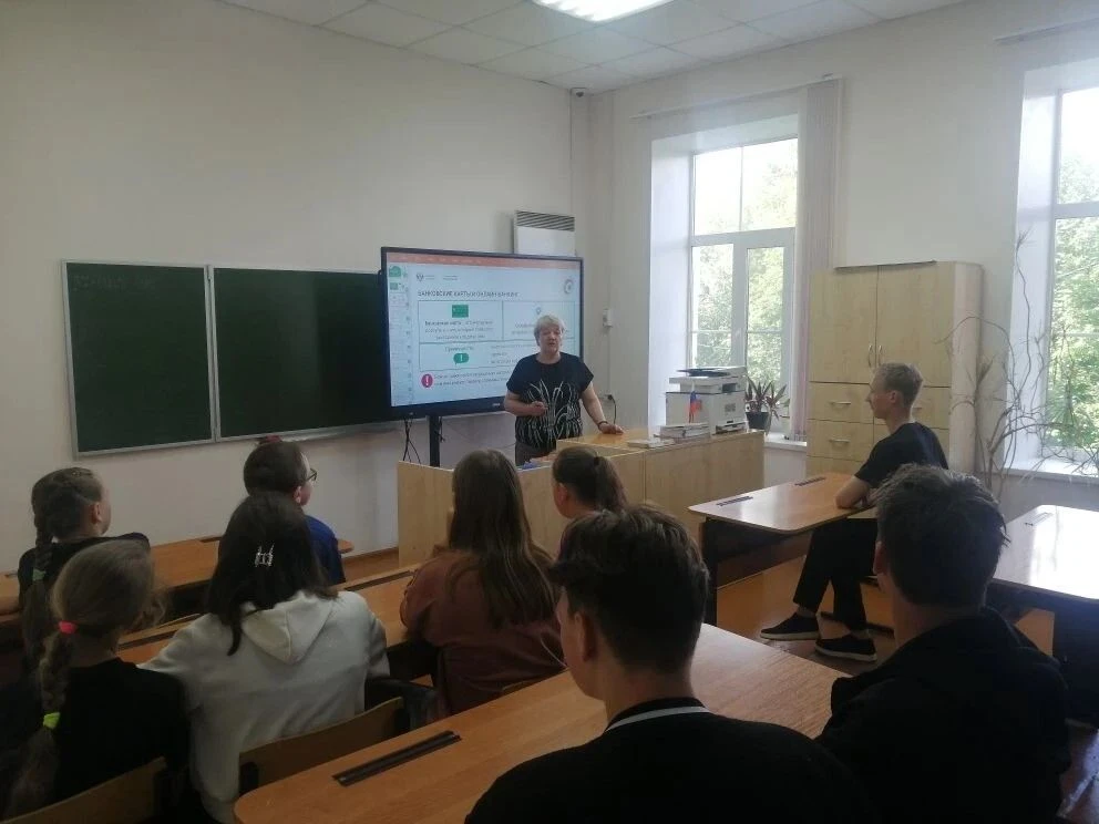 В рамках реализации Стратегии повышения финансовой грамотности и формирования финансово...