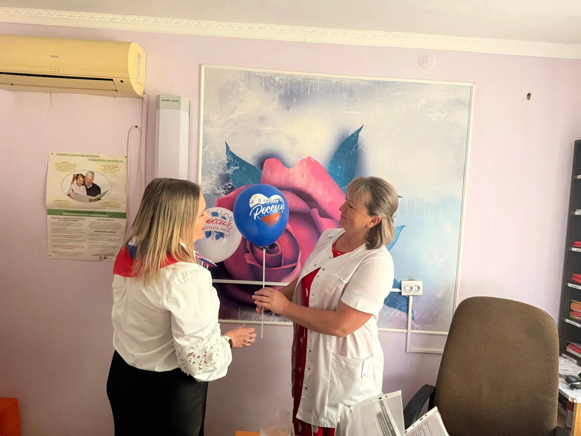 Всероссийская акция «Российский триколор»
 
  Всероссийская акция «Российский триколор» стала доброй