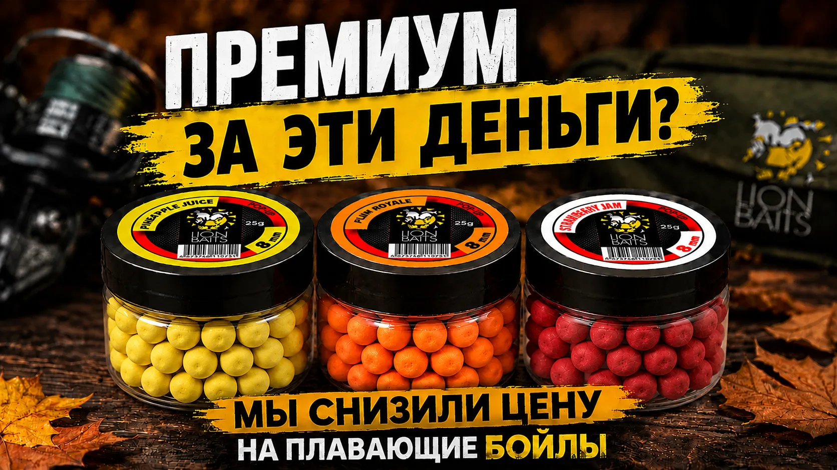 ❤️ Уважаемые наши, горячо любимые покупатели!