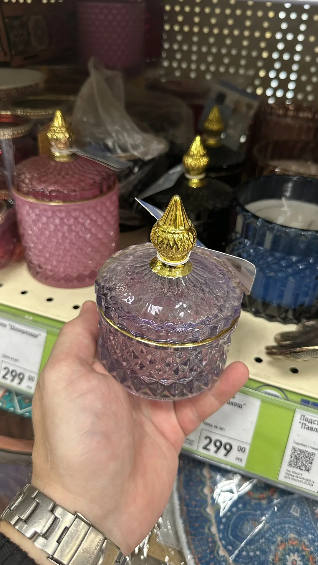 Милые шкатулки из Фиксика ✨