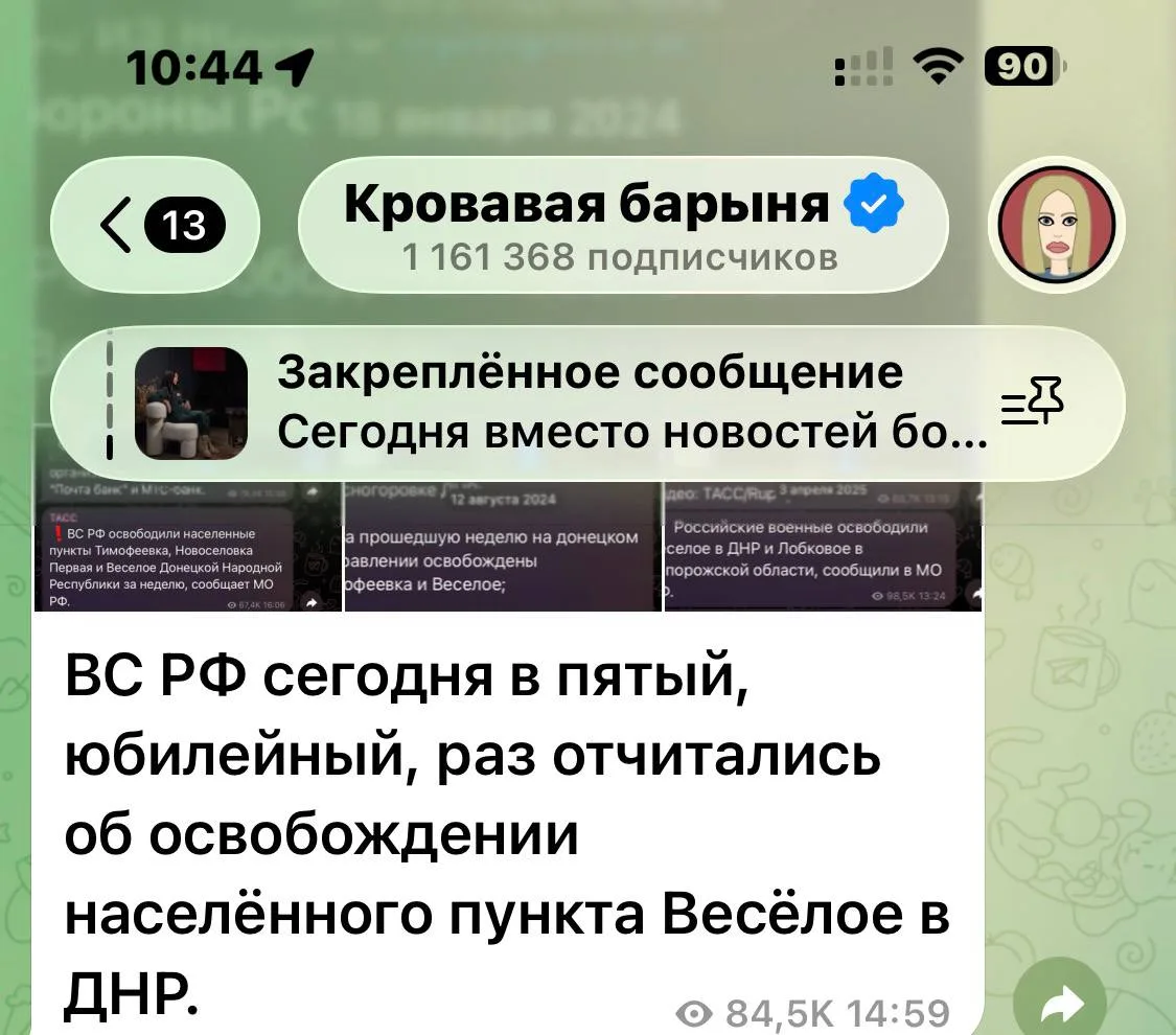То, что "милфа" Собчак ТП, в общем, не новость. Но иногда она превосходит сама себя.