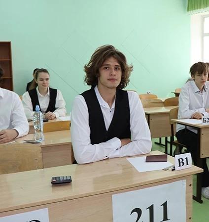 Продолжаем публиковать посты гордости . Сегодня стали известны результаты ЕГЭ по матема...
