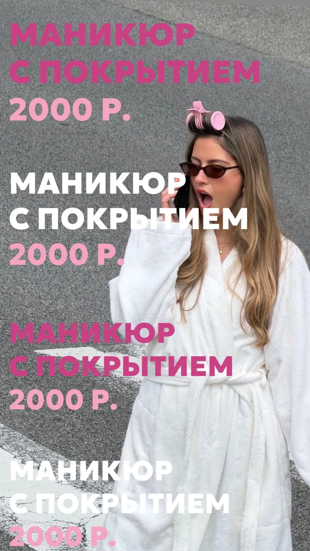 А мы к ВАМ с горячими осенними новостями! 🍂