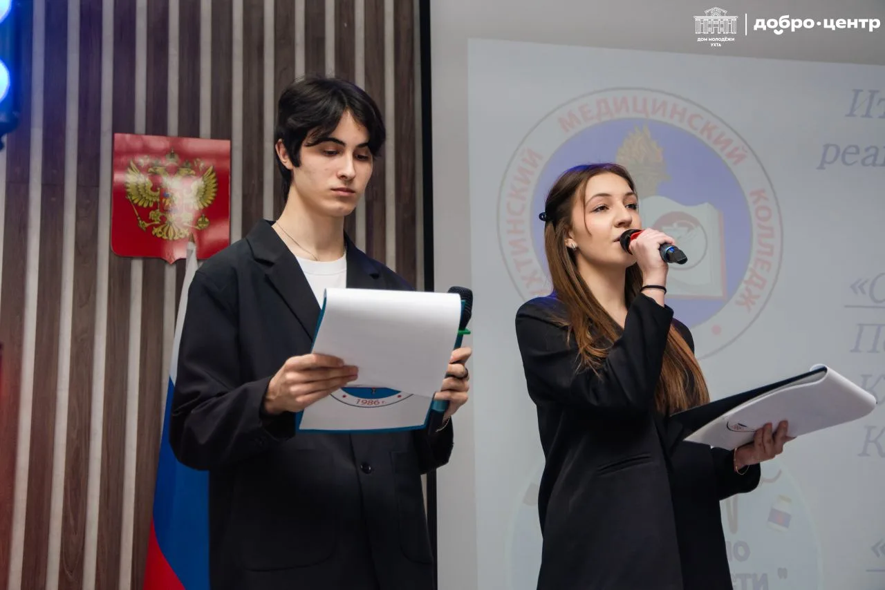 🏆 Лучшие из лучших определены!