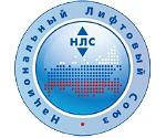 30.09.2026 · В Челябинске прошел семинар по безопасности лифтов