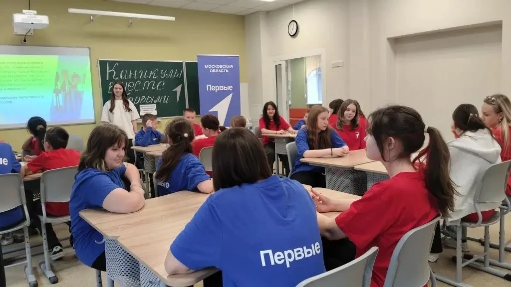 🎉 Каникулы на пользу: «Движение Первых» в деле!  В первичном отделении школы № 10 дали старт Каникул