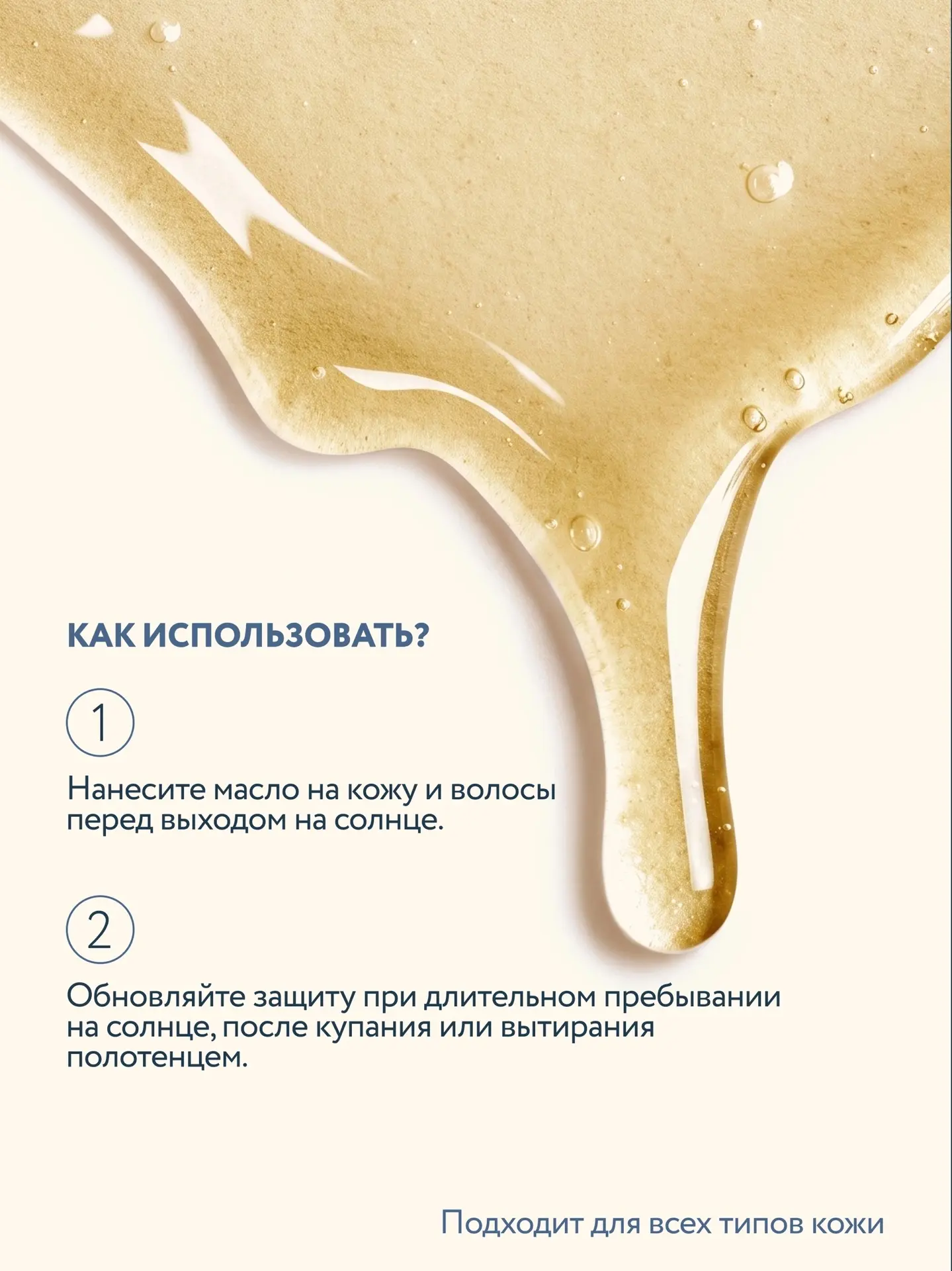 Изображение 4 к публикации «ARAVIA Professional»