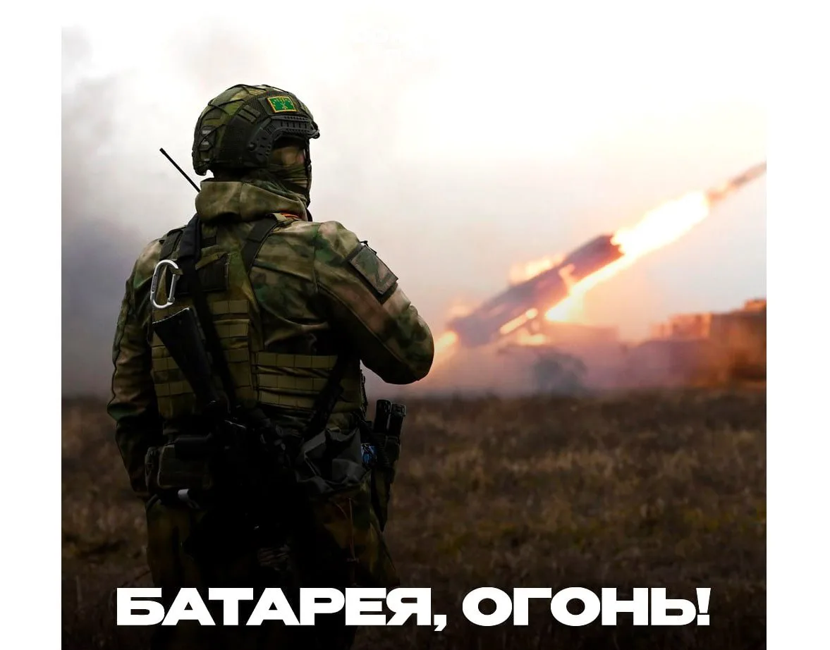 🇷🇺  Военная служба по контракту — выбор смелых!
