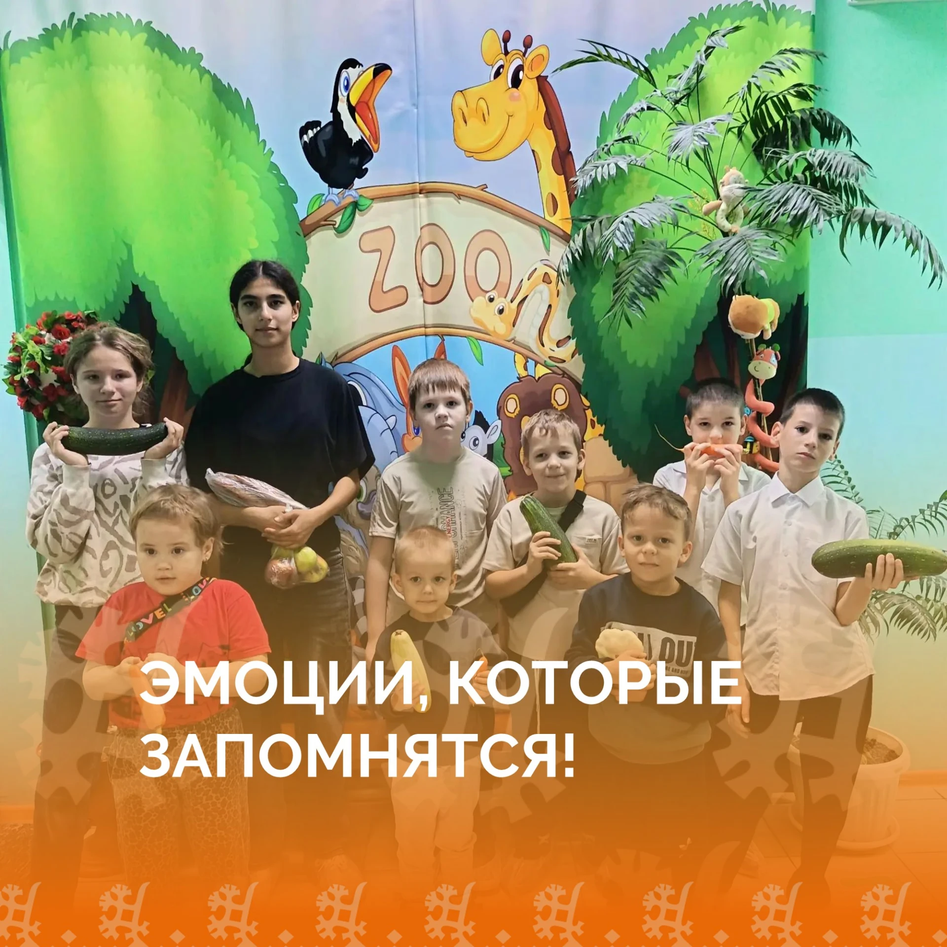 🐾 Путешествие в минизоопарк: эмоции, которые запомнятся!