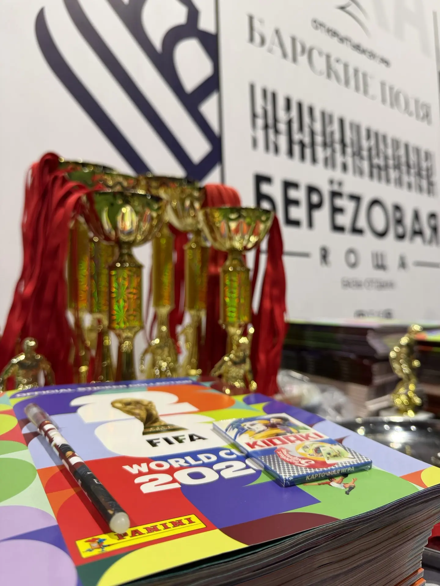 Вот такой стол наград ждет сегодняшних участников турнира в АЙР АРЕНЕ 🏅
