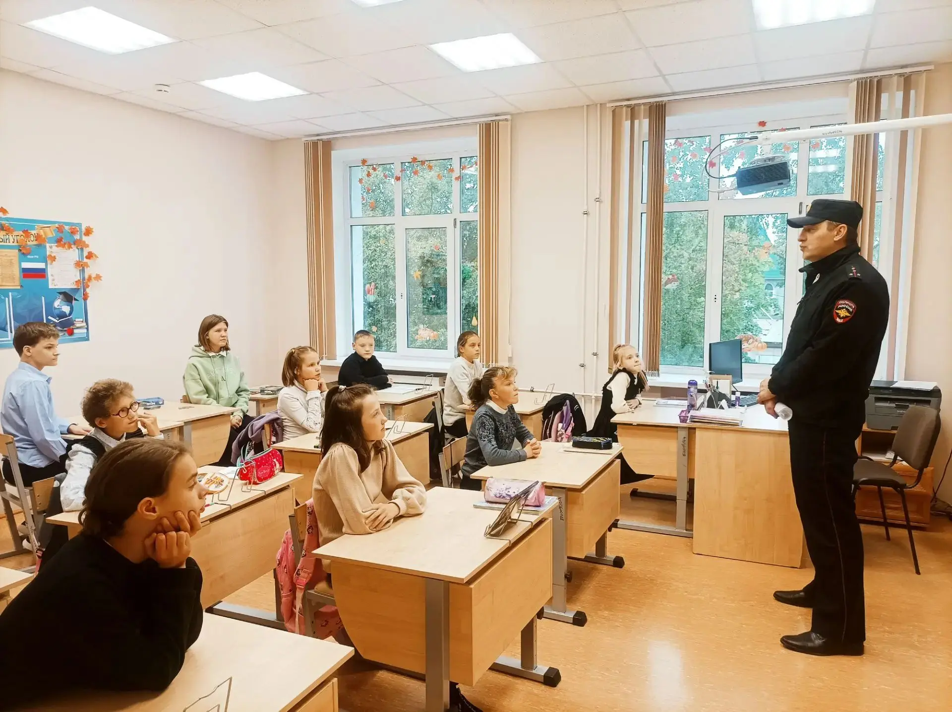 Правила дорожного движения — правила жизни!
