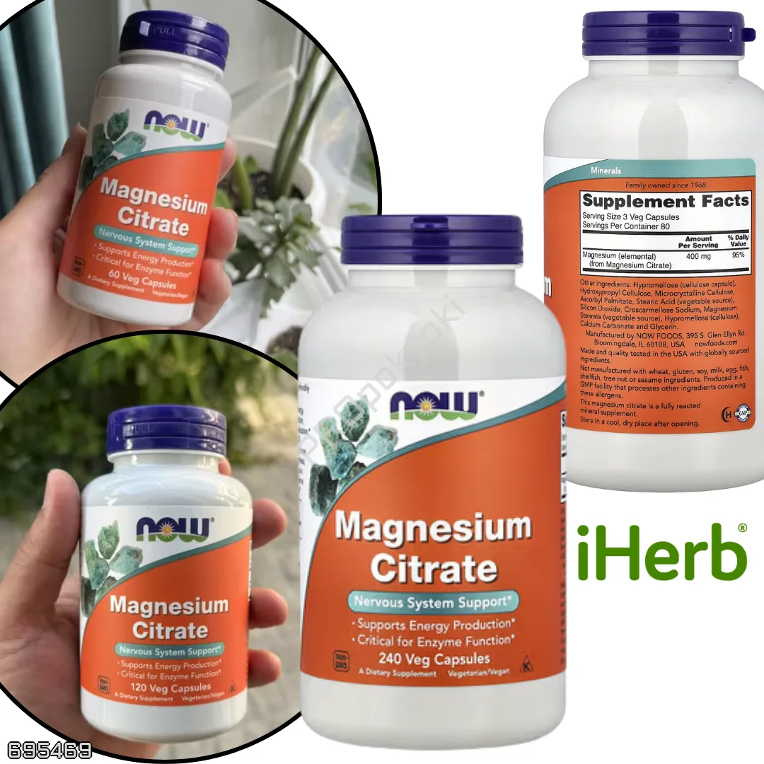 IHerb 🇺🇸